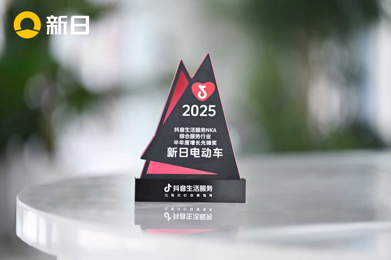 图片包含 网站AI 生成的内容可能不正确。